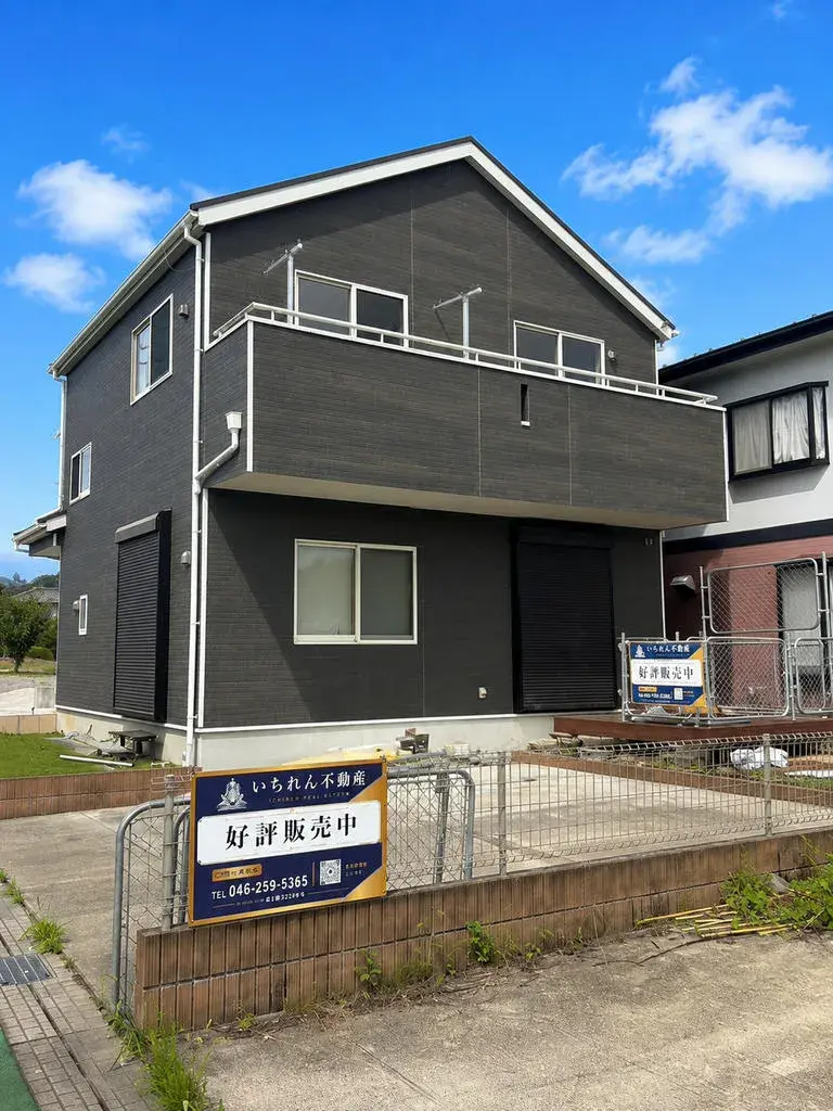 Akiya in Kanagawa