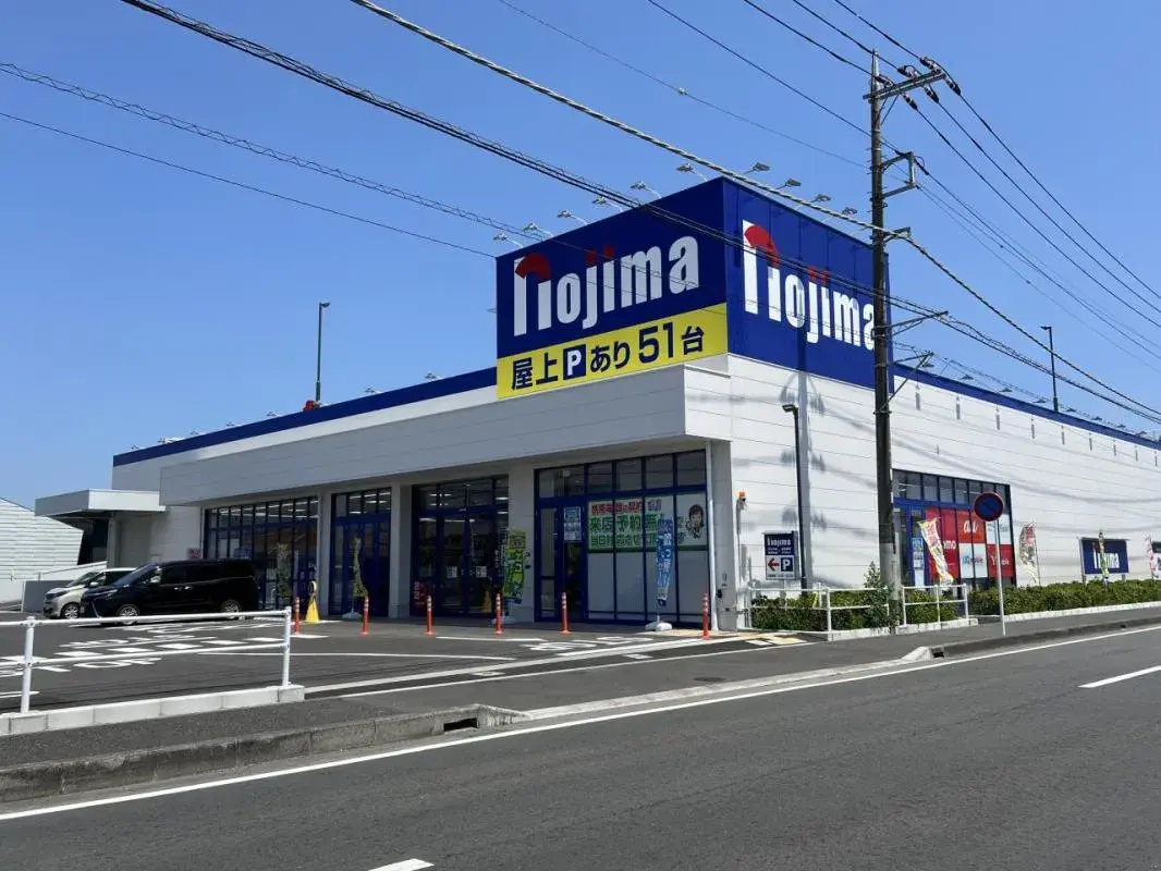 3SLDK Property Ayase City Kanagawa Prefecture (22)