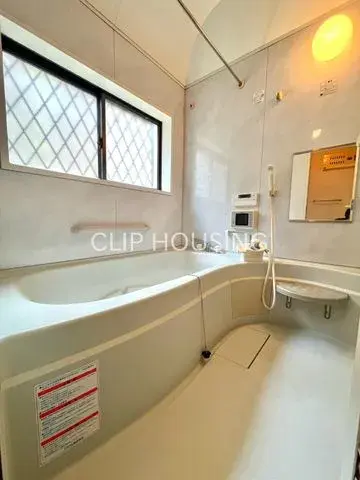 4LDK Property Atsugi City Kanagawa Prefecture (15)