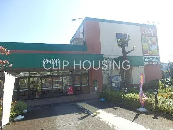 4LDK Property Atsugi City Kanagawa Prefecture (22)