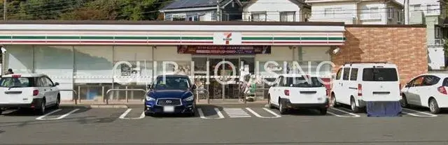 4LDK Property Atsugi City Kanagawa Prefecture (23)