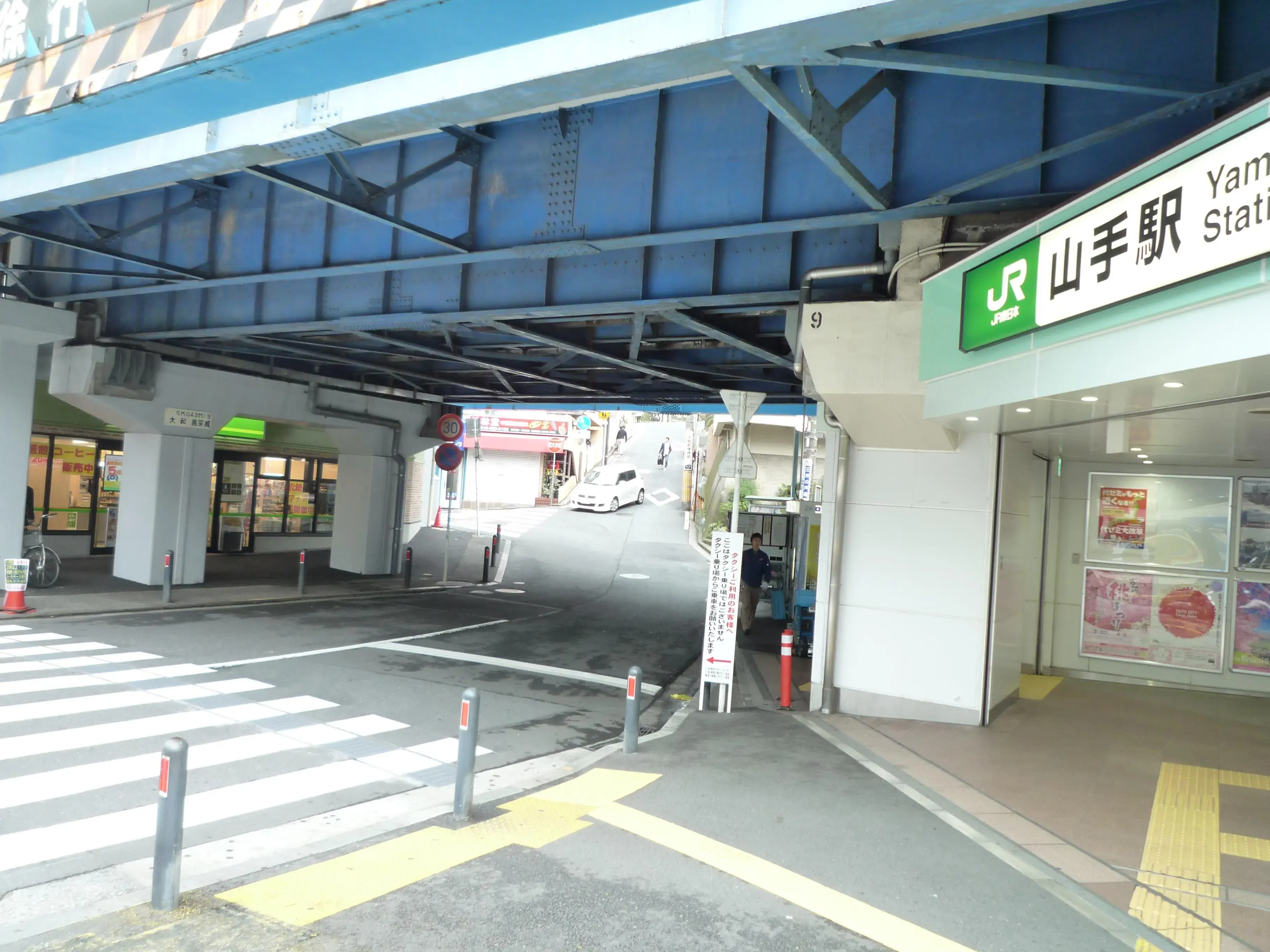 Объект недвижимости 4LDK Naka-ku, город Yokohama, префектура Kanagawa (21)