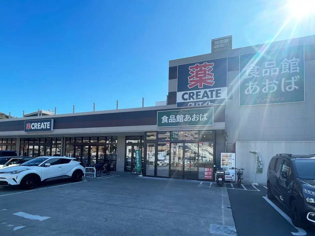 Объект недвижимости 4LDK Naka-ku, город Yokohama, префектура Kanagawa (27)