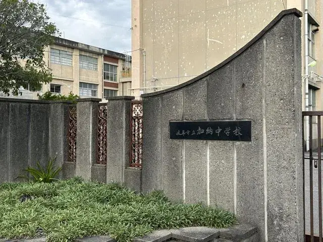 3LDK房产 岐阜市 岐阜县 (26)