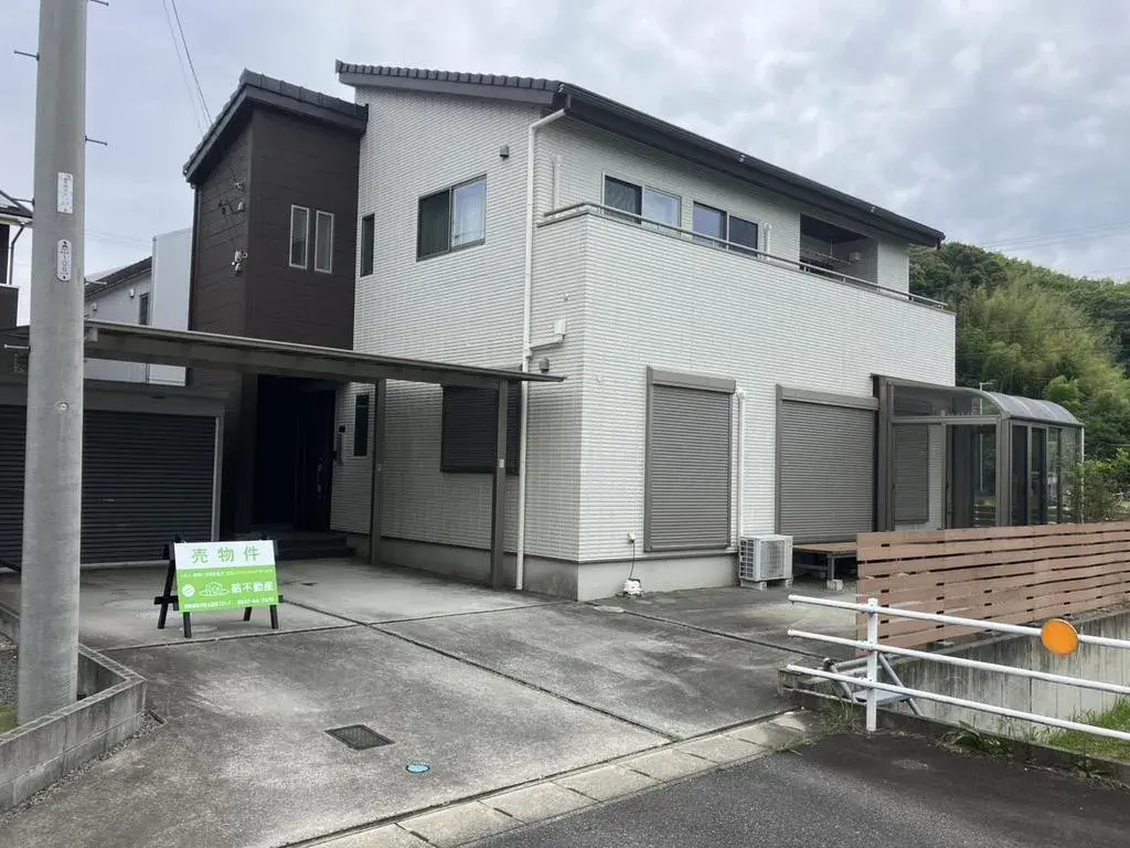 Akiya in Shizuoka