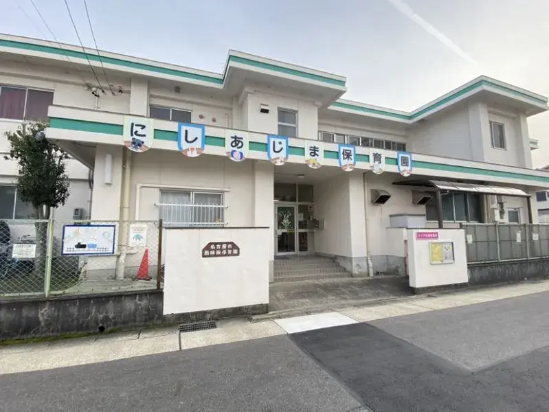 5LDK Ville de Nagoya Arrondissement de Kita Préfecture d'Aichi (17)