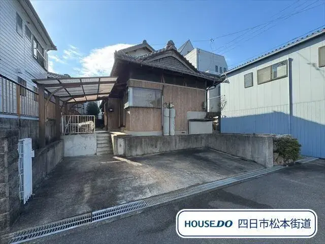 Akiya in Mie
