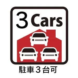 5DK Yokkaichi City Mie Prefecture (22)