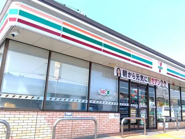 Propriété 3LDK Ville de Nagaokakyo Préfecture de Kyoto (8)