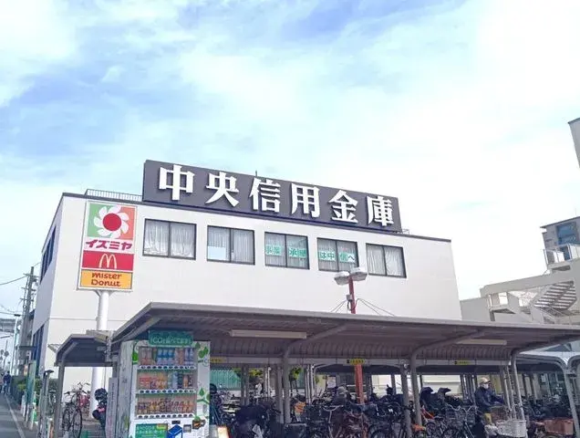 Propriété 3LDK Ville de Nagaokakyo Préfecture de Kyoto (9)