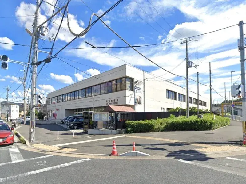 5LDK房产 宇治市 京都府 (26)