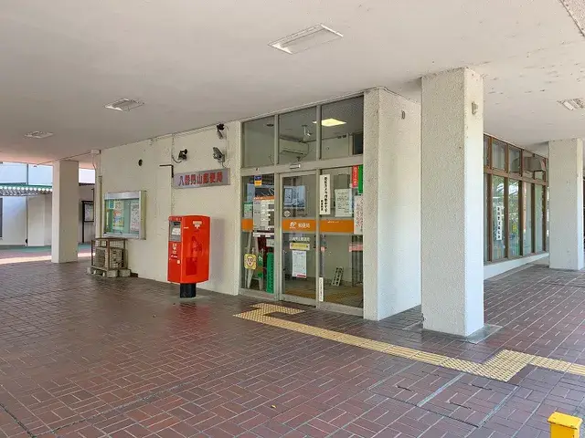 4LDK Property Yawata City Kyoto Prefecture (26)