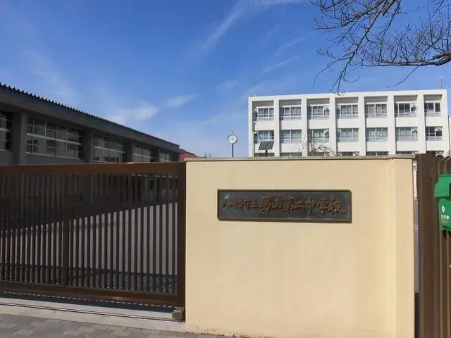 4LDK Property Yawata City Kyoto Prefecture (28)