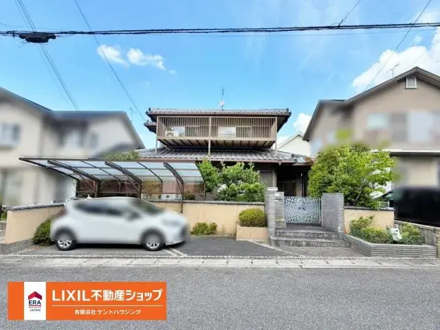 Akiya in Kyoto