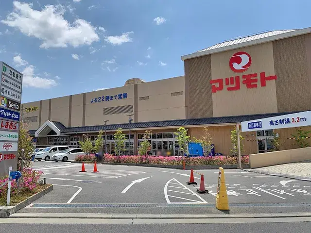 4SLDK property Yawata City Kyoto Prefecture (24)