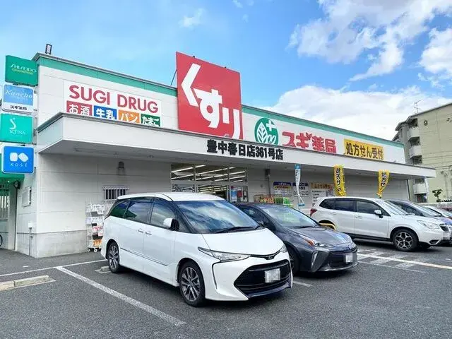 3LDK 豊中市 大阪府 (22)