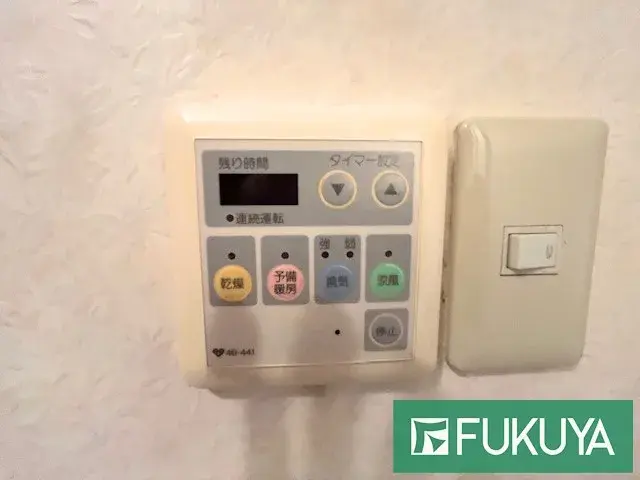 3LDK Property Osaka-shi Osaka-fu (11)