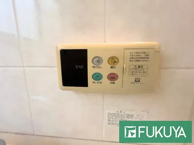 3LDK Property Osaka-shi Osaka-fu (12)