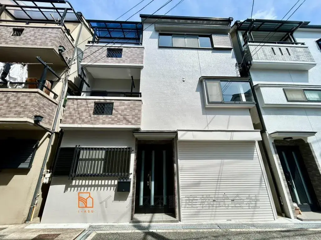 Akiya in Osaka