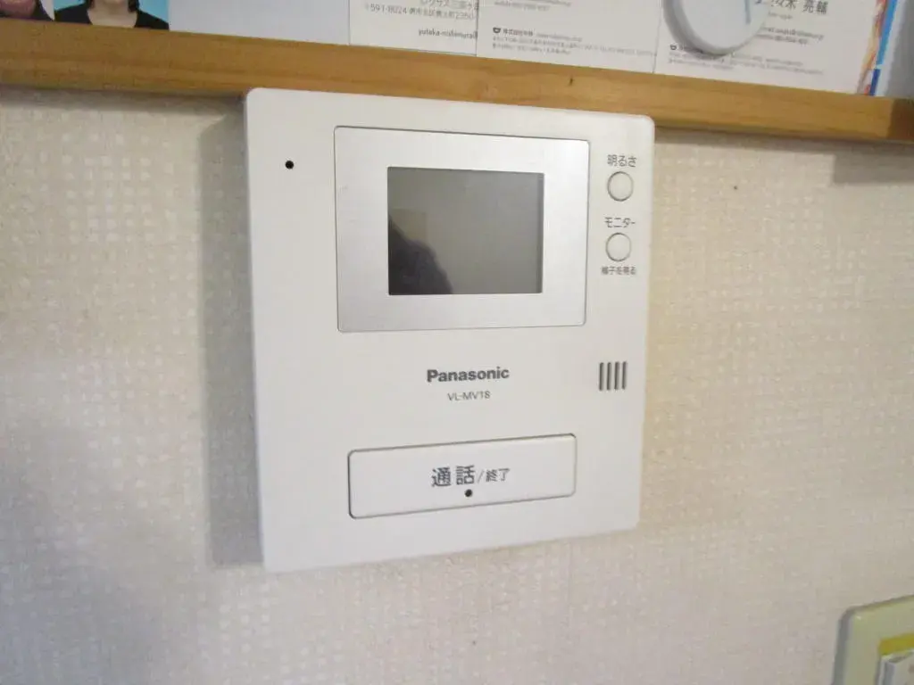 3LDK Property Matsubara City Osaka Prefecture (19)