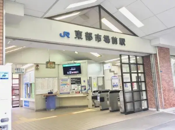 2LDK Higashisumiyoshi-ku, Osaka City, Osaka Prefecture (21)