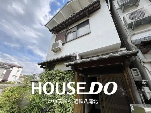 Akiya in Osaka