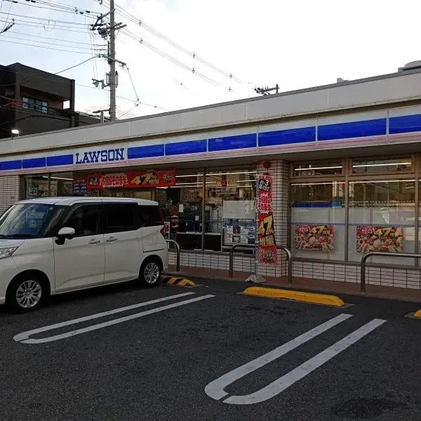 10DK Ikuno-ku محافظة Osaka (25)