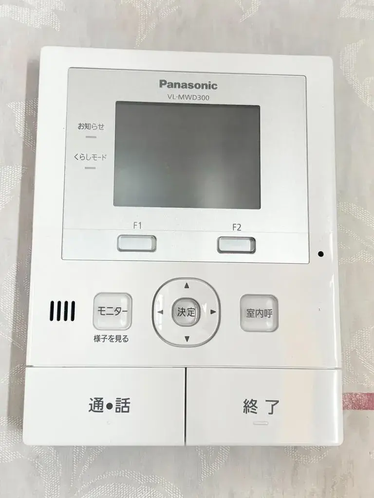5SLDK Property Nishinari-ku, Osaka City, Osaka Prefecture (25)