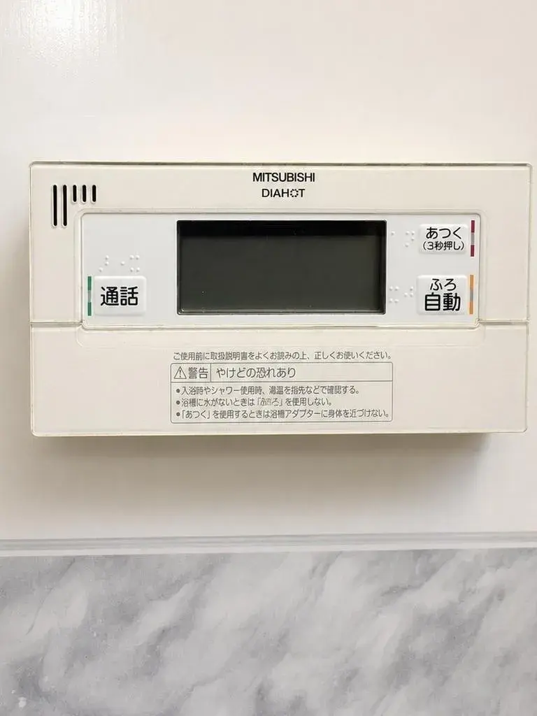 5SLDK Property Nishinari-ku, Osaka City, Osaka Prefecture (26)