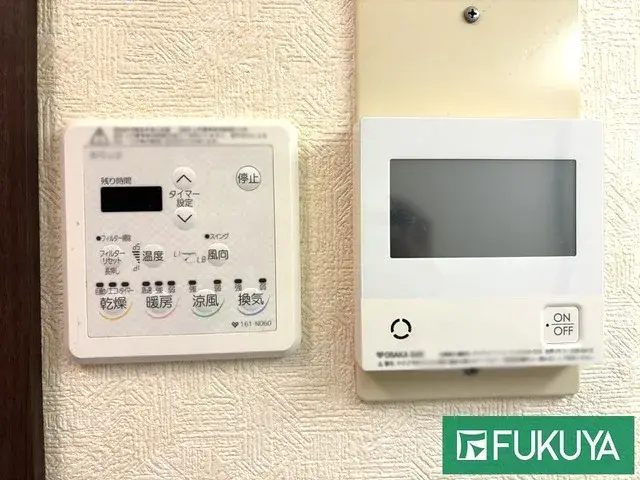 4DK Propriété Ville de Yao Préfecture d'Osaka (20)