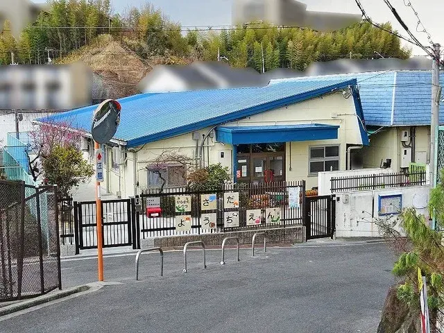 Propiedad 2LDK Ciudad de Hirakata Prefectura de Osaka (11)