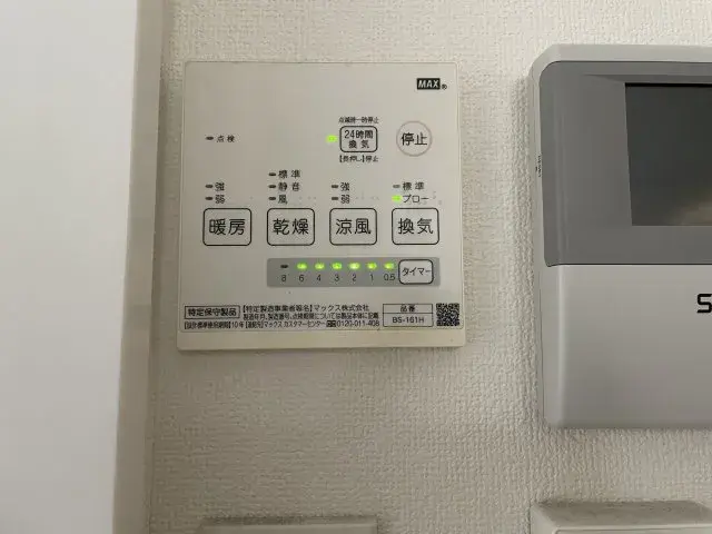 4LDK Bien immobilier Ville de Kakogawa Préfecture de Hyogo (19)
