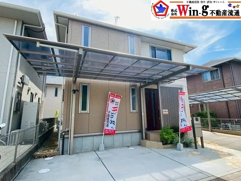 4LDK Property Kobe City Hyogo Prefecture (2)