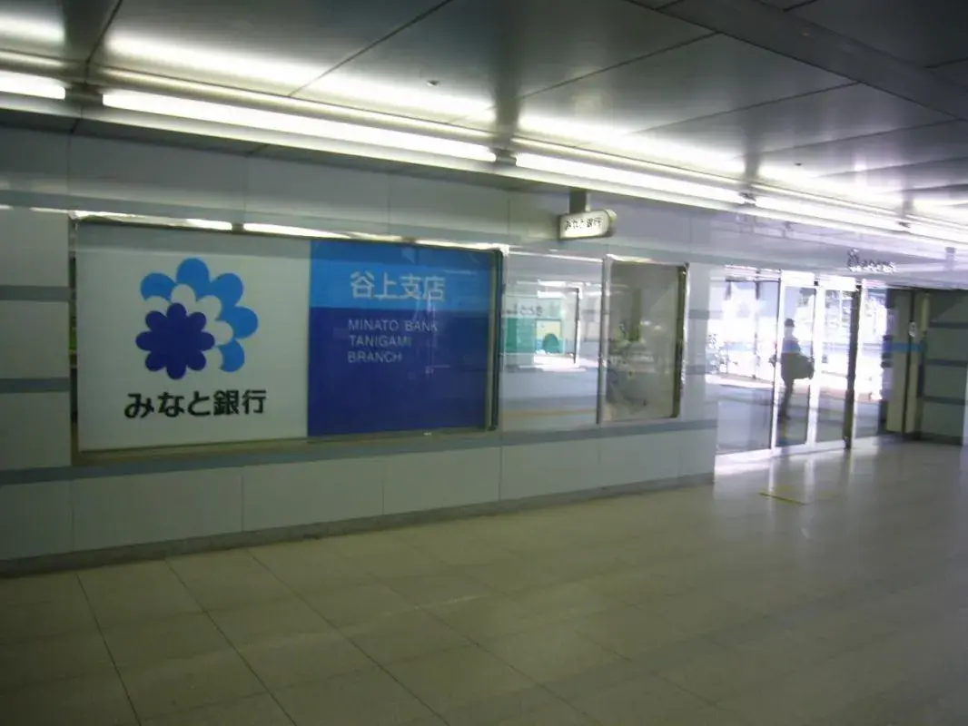 4LDK Property Kita Ward, Kobe City, Hyogo Prefecture (17)