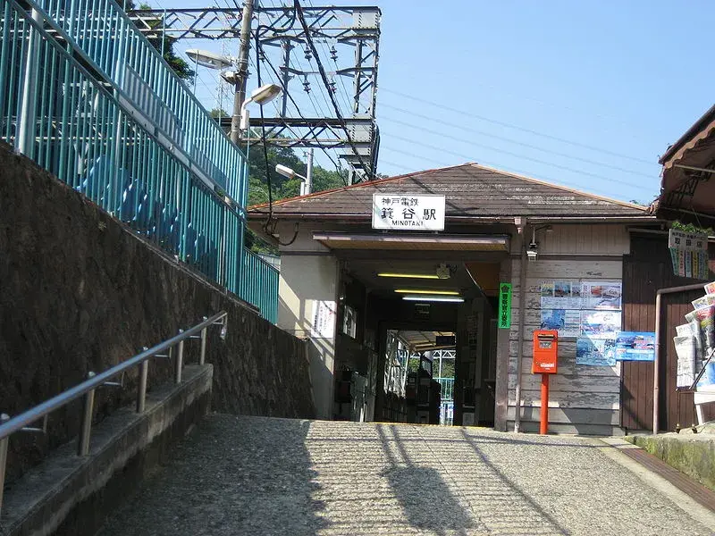 4LDK Property Kita Ward, Kobe City, Hyogo Prefecture (29)