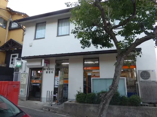 4LDK Property Kita Ward, Kobe City, Hyogo Prefecture (8)