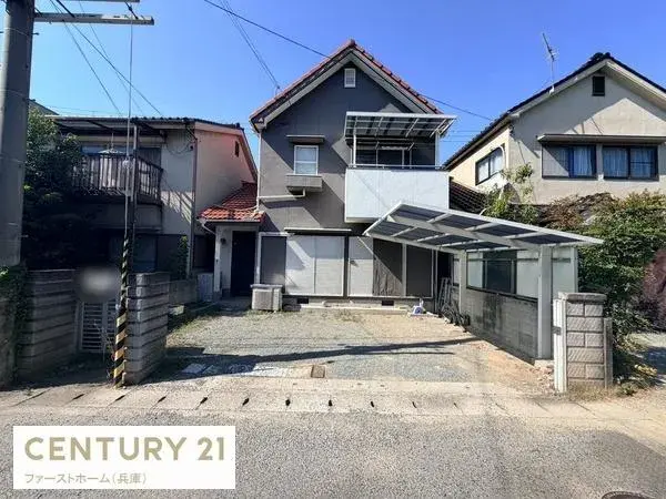 Akiya in 姬路市