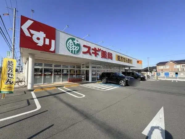 Propiedad 4LDK Ciudad de Himeji Prefectura de Hyogo (14)