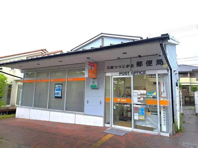 3SLDK Ciudad de Sanda Prefectura de Hyogo (26)