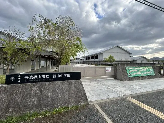 4LDK Property Tambasasayama City Hyogo Prefecture (5)