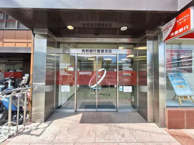 3SLDK Nara City, Nara Prefecture (28)