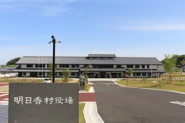 Préfecture de Nara District de Takaichi Village d'Asuka Propriété 6LDK (26)