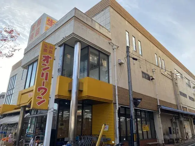 Propiedad 3LDK Ciudad de Kasaoka Prefectura de Okayama (28)
