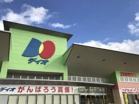 5DK Kurashiki City Okayama Prefecture (11)