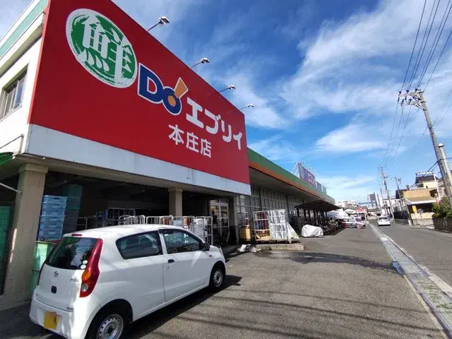 5SLDK property Fukuyama City Hiroshima Prefecture (27)