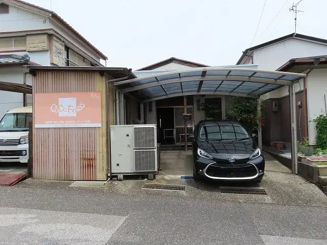 Akiya in Kochi