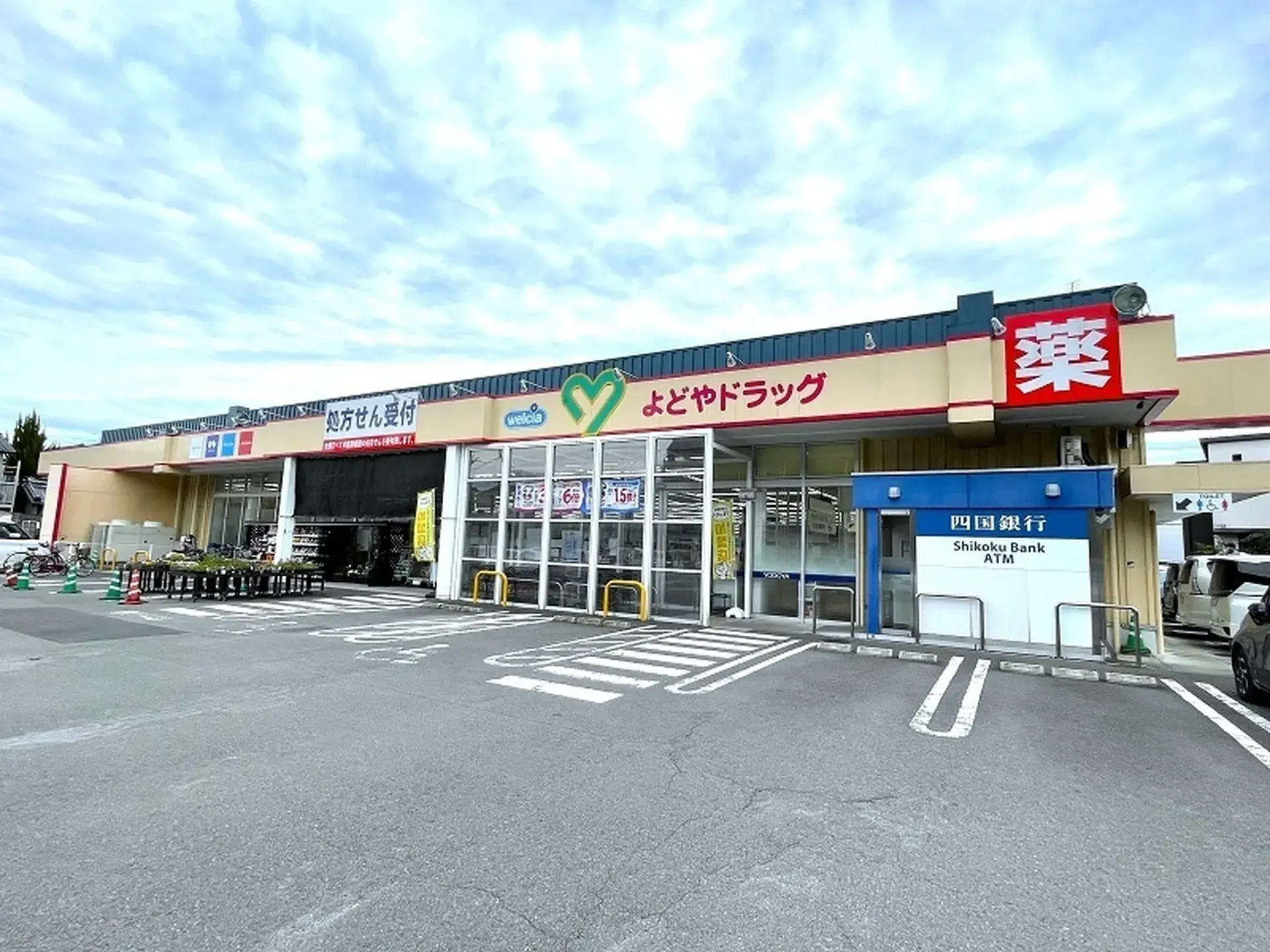 5DK Property Kochi City Kochi Prefecture (18)