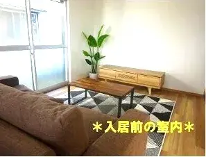 3LDK Property Yukuhashi City Fukuoka Prefecture (2)