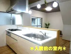 3LDK Property Yukuhashi City Fukuoka Prefecture (4)