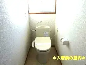 3LDK Property Yukuhashi City Fukuoka Prefecture (6)